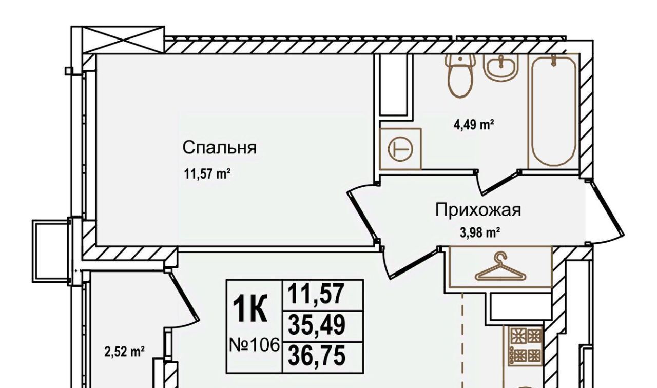 квартира г Нижний Новгород Буревестник ул Красных Зорь 23д фото 1