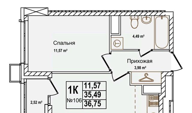 Буревестник ул Красных Зорь 23д фото