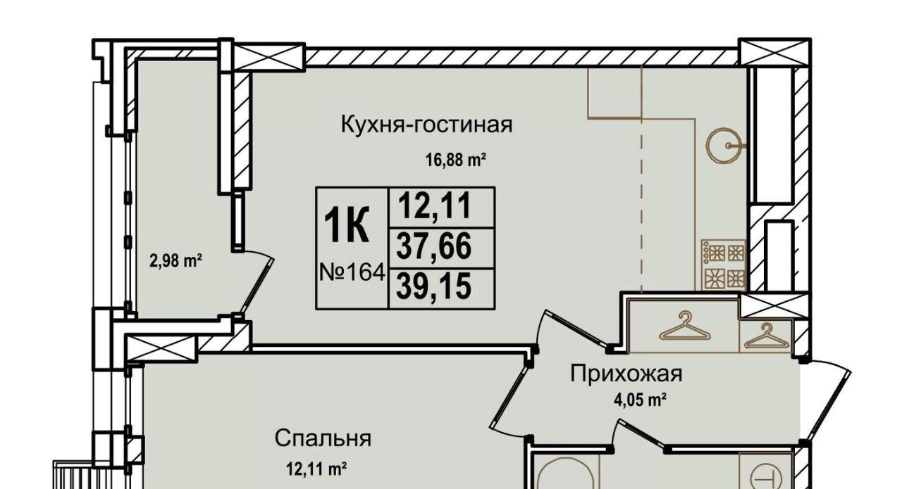 квартира г Нижний Новгород Буревестник ул Красных Зорь 23д фото 1