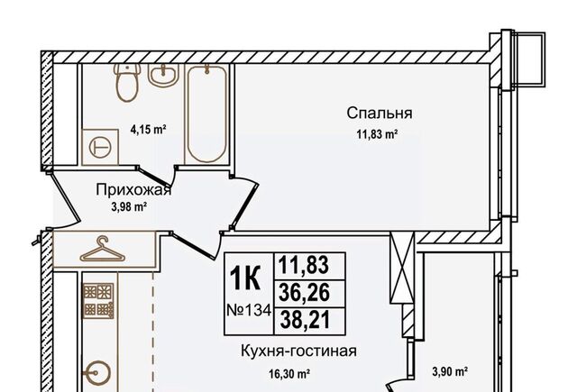 Буревестник дом 23д фото