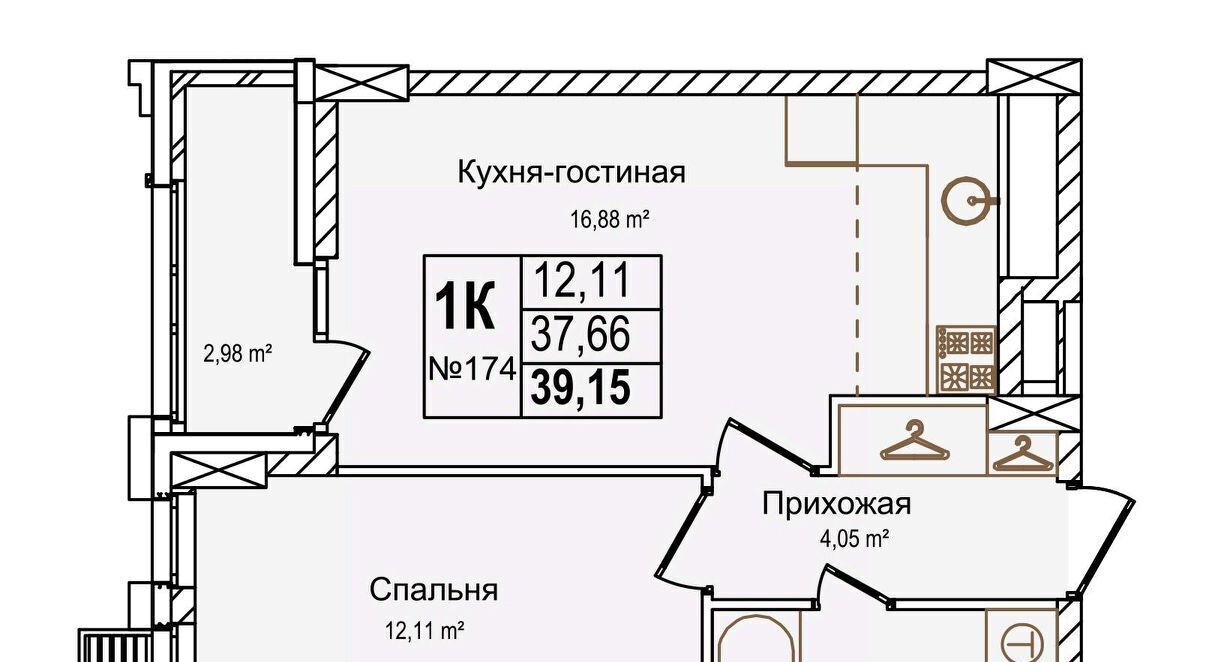 квартира г Нижний Новгород Буревестник ул Красных Зорь 23д фото 1