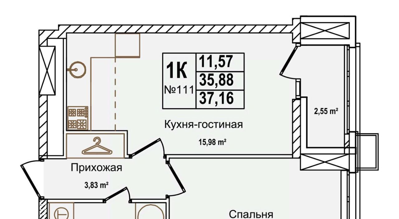 квартира г Нижний Новгород Буревестник ул Красных Зорь 23д фото 1