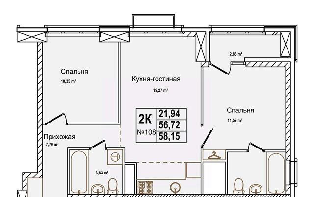 Буревестник ул Красных Зорь 23д фото