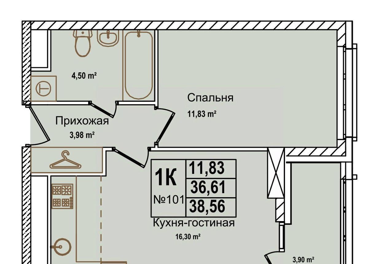 квартира г Нижний Новгород Буревестник ул Красных Зорь 23д фото 1