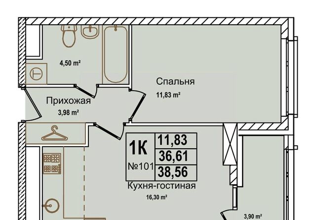 Буревестник ул Красных Зорь 23д фото