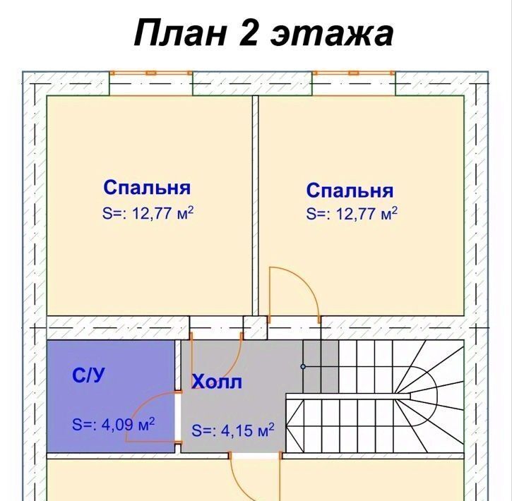 дом р-н Калининский д Неготино ул Толстого фото 30