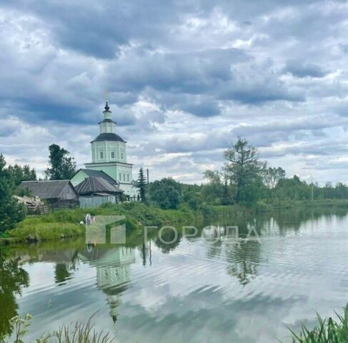 Дружба-РУДН СНТ, 94 фото