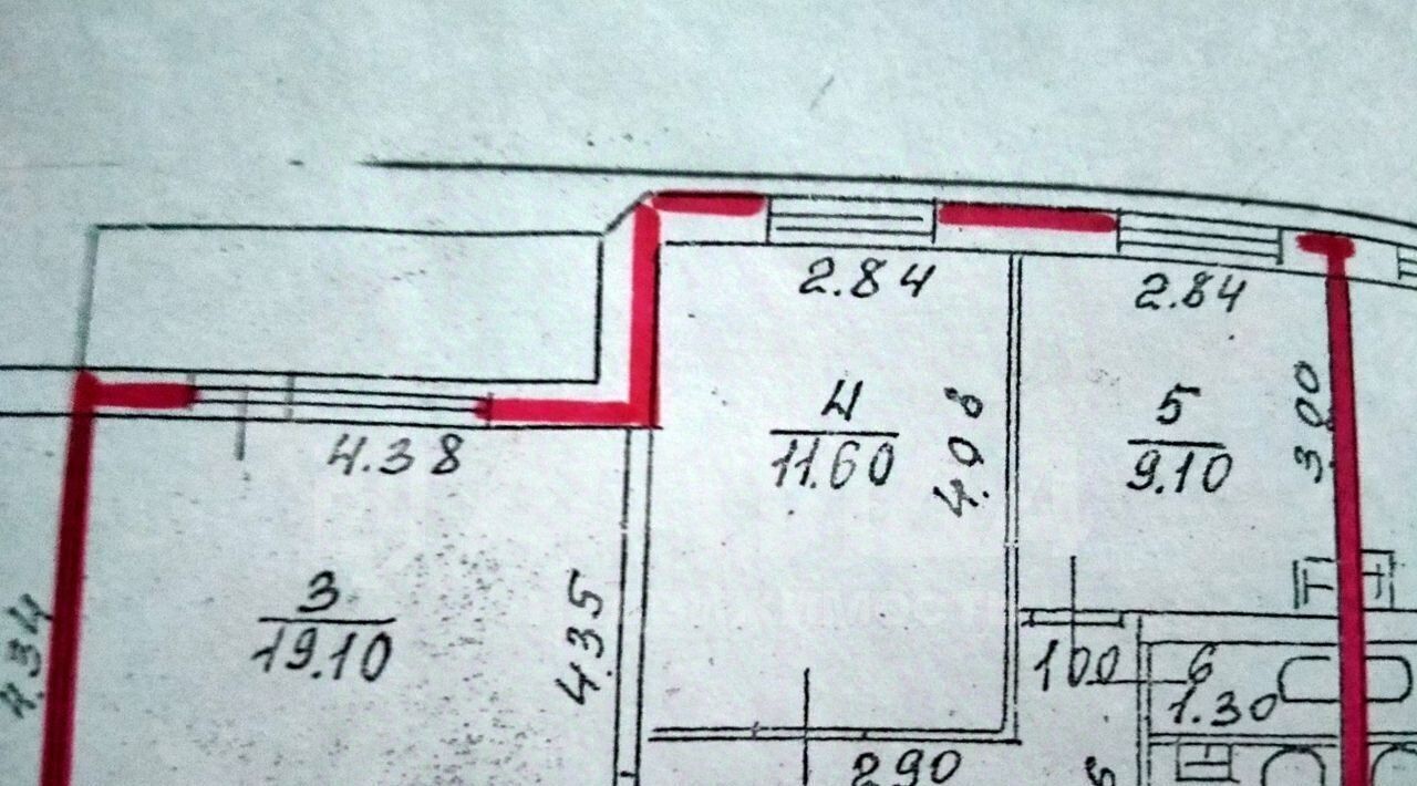 квартира р-н Кстовский д Афонино ул Зеленая 66 фото 2