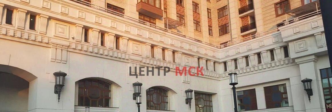 офис г Москва метро Аэропорт пер Чапаевский 3 фото 4