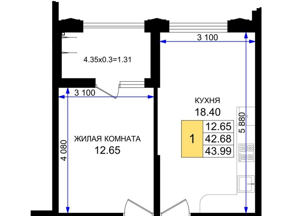 квартира г Новороссийск р-н Южный ул Имени Григория Белькинда фото 1