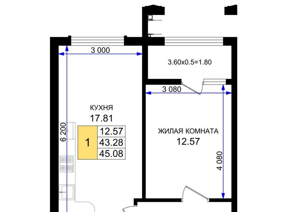 квартира г Новороссийск р-н Южный ул Имени Григория Белькинда фото 1