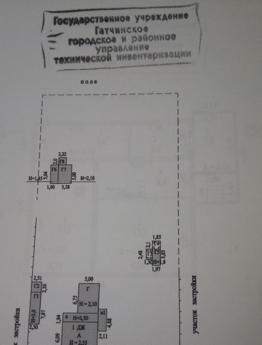 дом р-н Гатчинский д Кобрино 85 фото 18