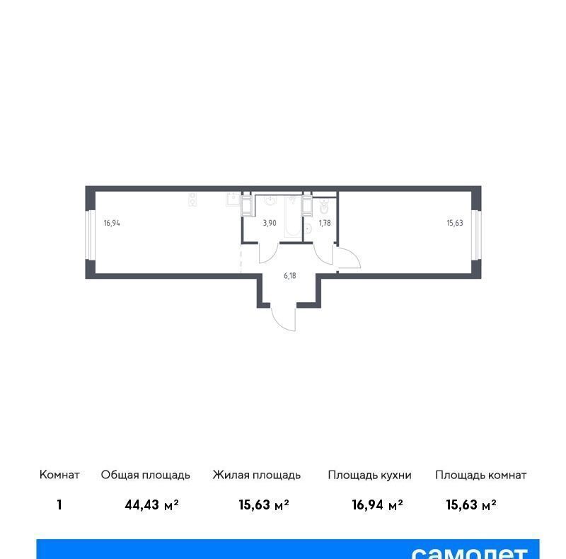 квартира г Санкт-Петербург Квартал Торики р-н Ломоносовский, г-п. Виллозское, корп. 1. 1 фото 1