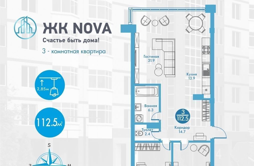 квартира г Абакан ул Арбан 22 фото 1