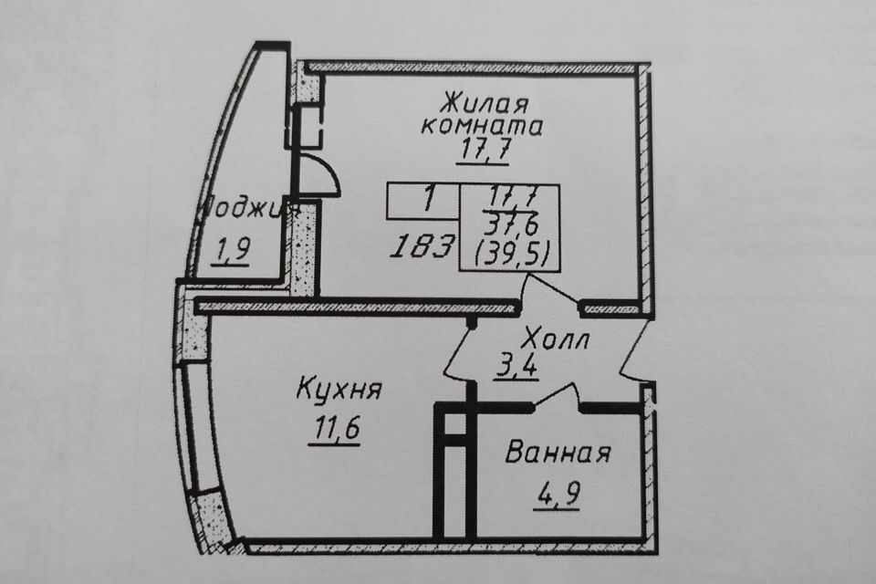 квартира г Солнечногорск ул Красная 56 городской округ Солнечногорск фото 2