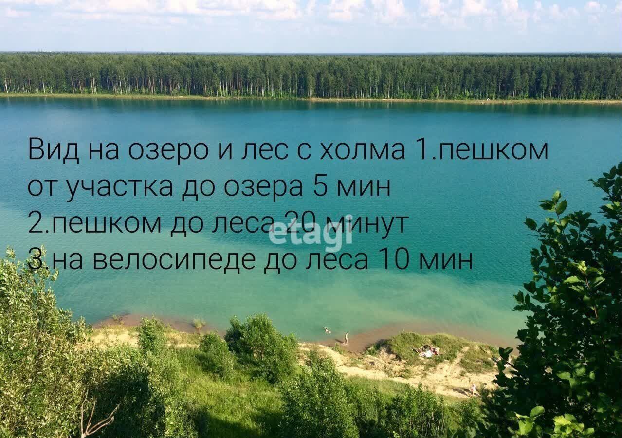 земля р-н Всеволожский д Манушкино ул Малиновая 16 Мурманское шоссе, 16 км, Колтушское городское поселение, Хапо-Ое фото 26