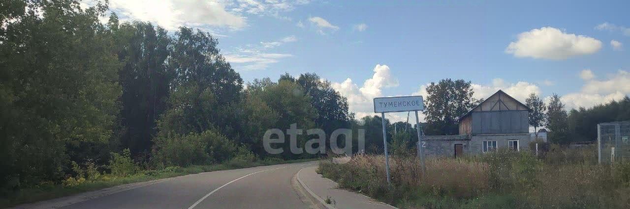 земля городской округ Озерский д Найдено ул Овражная 26 Коломна городской округ фото 10