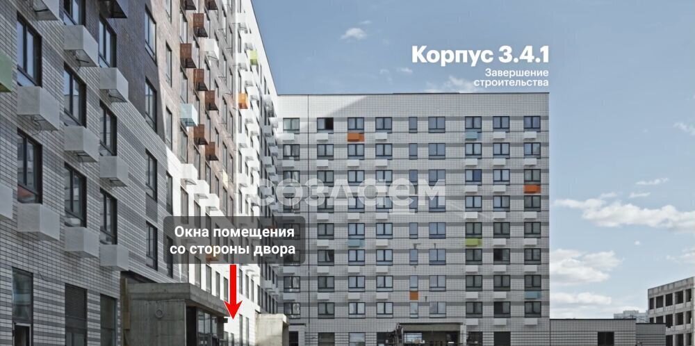 торговое помещение г Москва п Сосенское пр-кт Куприна 1 метро Коммунарка Новомосковский административный округ фото 3