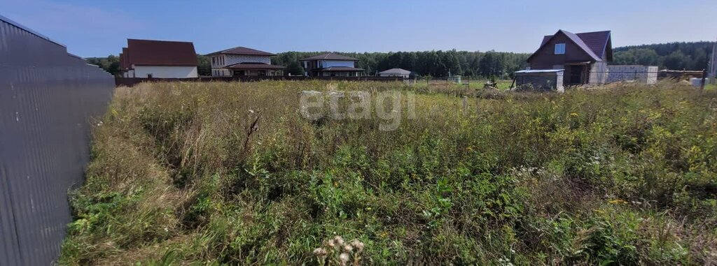 земля городской округ Чехов с Шарапово фото 5