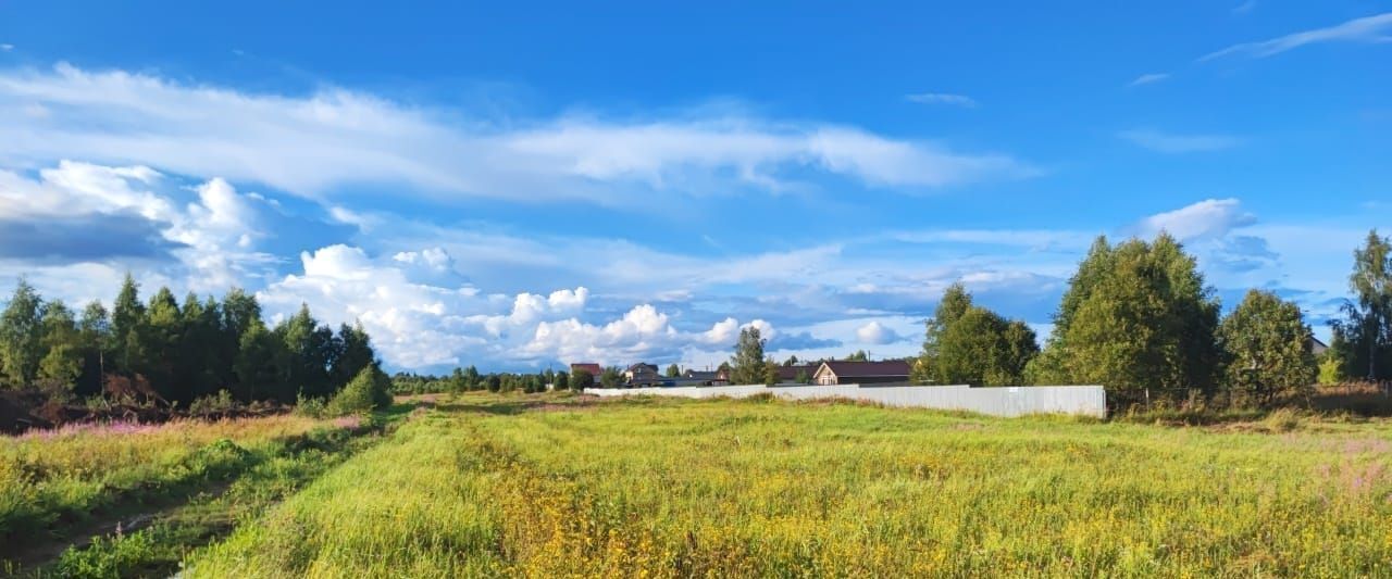 земля городской округ Можайский д Денисьево фото 2