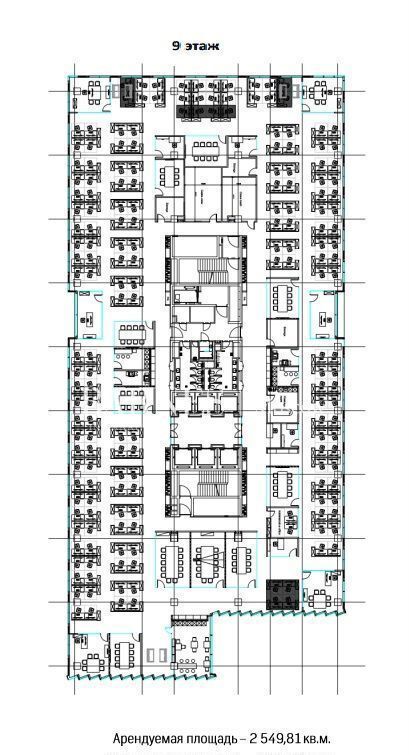 офис г Москва метро ЦСКА пр-кт Ленинградский 37ак/5 муниципальный округ Хорошёвский фото 7