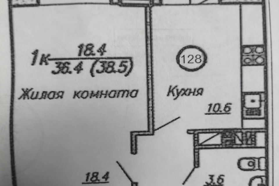 квартира г Краснодар р-н Карасунский ул Автолюбителей 1/3к 1 муниципальное образование Краснодар фото 5