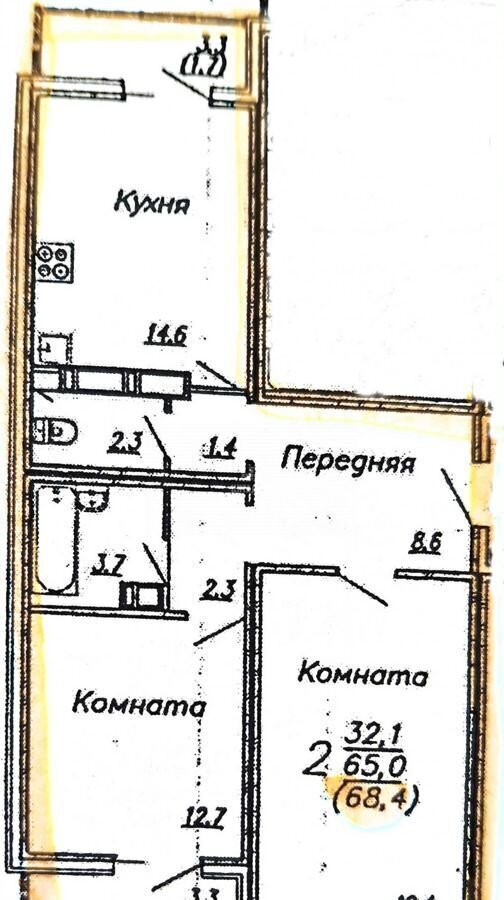 квартира г Воронеж р-н Коминтерновский ул 45 стрелковой дивизии 259/1 фото 20