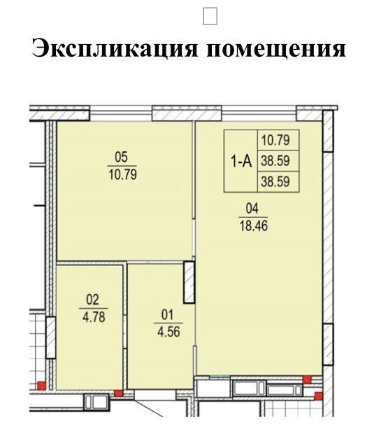 квартира г Астрахань р-н Ленинский ул Татищева 2б городской округ Астрахань фото 9