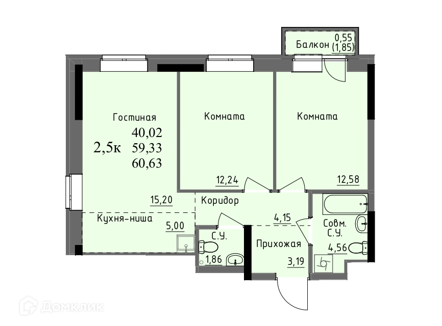 квартира г Ижевск р-н Первомайский Южный городской округ Ижевск, Ключевой посёлок, 23 лит А фото 1