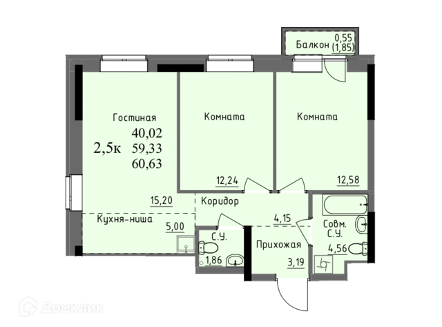 Южный городской округ Ижевск, Ключевой посёлок, 23 лит А фото