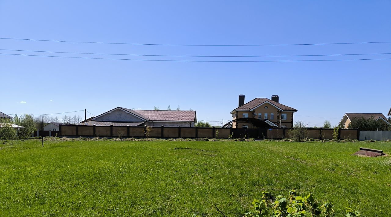 земля городской округ Раменский д Трошково Ипподром фото 2