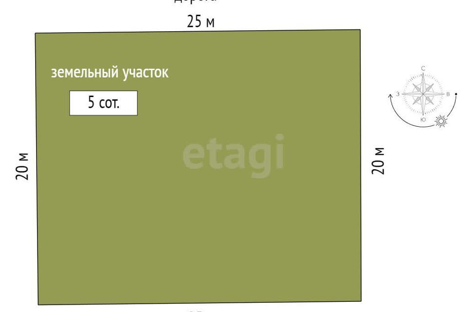 земля р-н Аксайский п Октябрьский ул Счастья фото 7