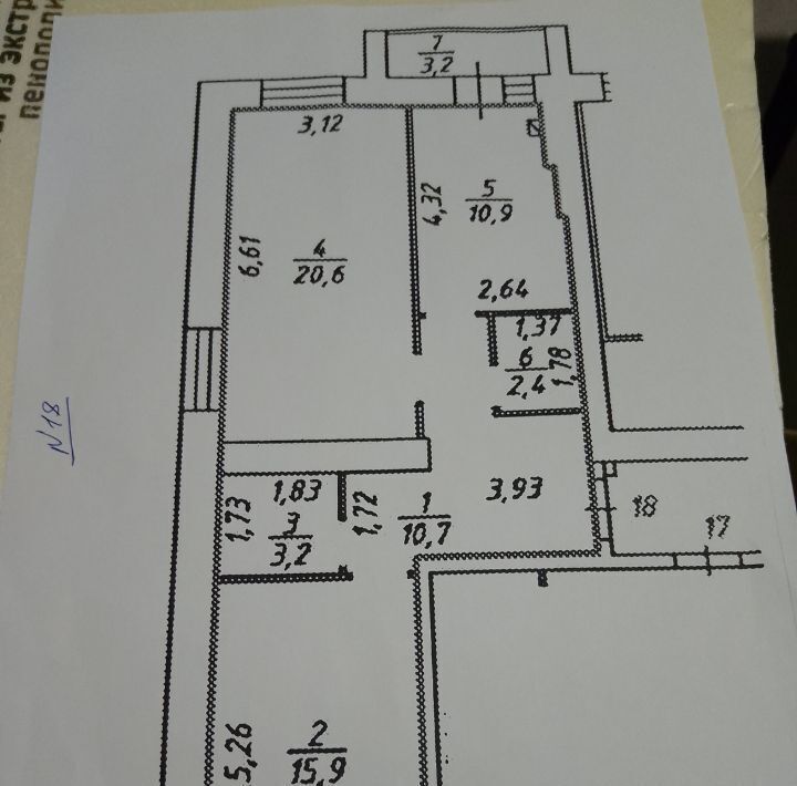 квартира г Кострома Первомайский ул Боровая 34а фото 5