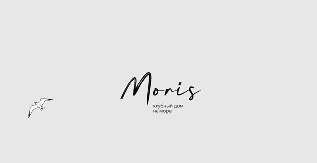 Клубный дом на море «Moris» «Moris» фото