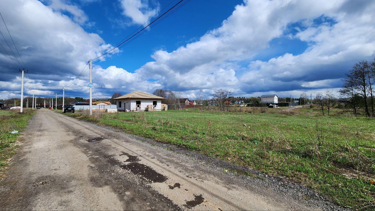 земля г Раменское ул Осенняя Раменский городской округ фото 6