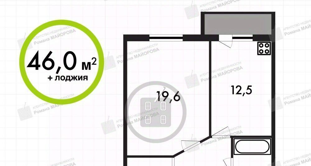 квартира г Калуга р-н Ленинский ул Фомушина 9 фото 11