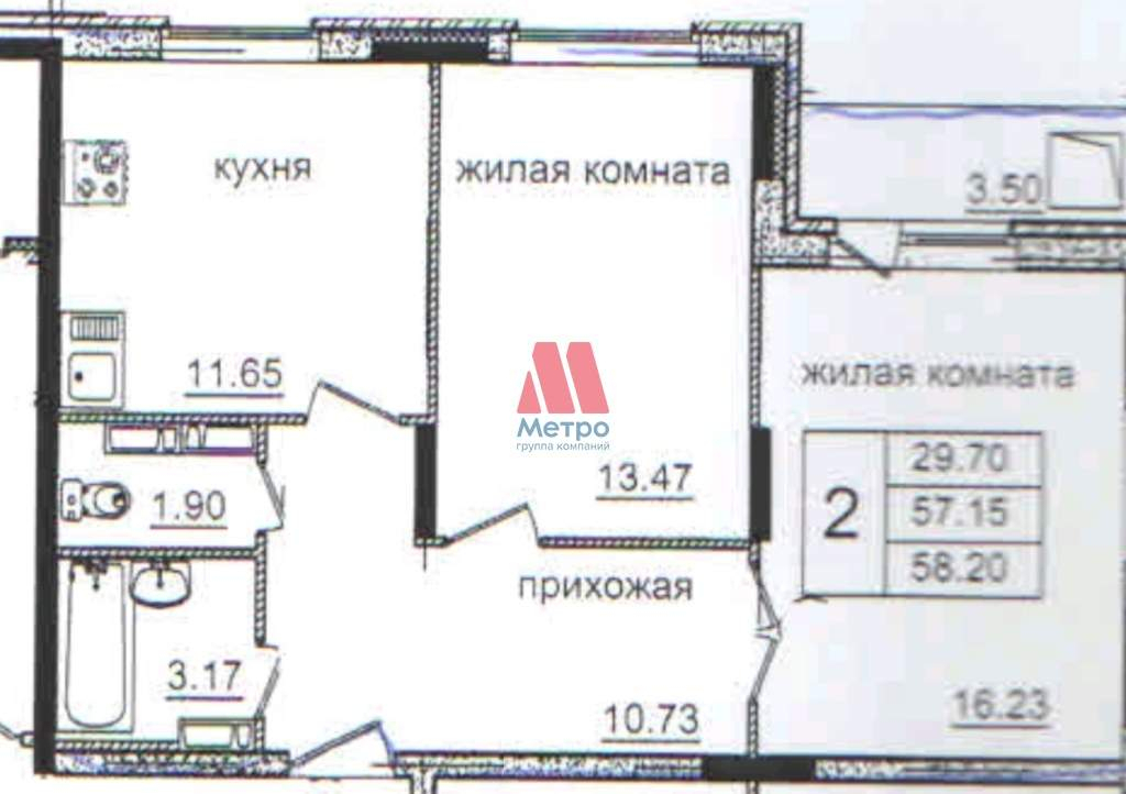 квартира г Ярославль р-н Дзержинский проезд 2-й Брагинский 7 фото 15