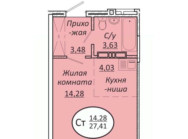 р-н Октябрьский Октябрьская фото