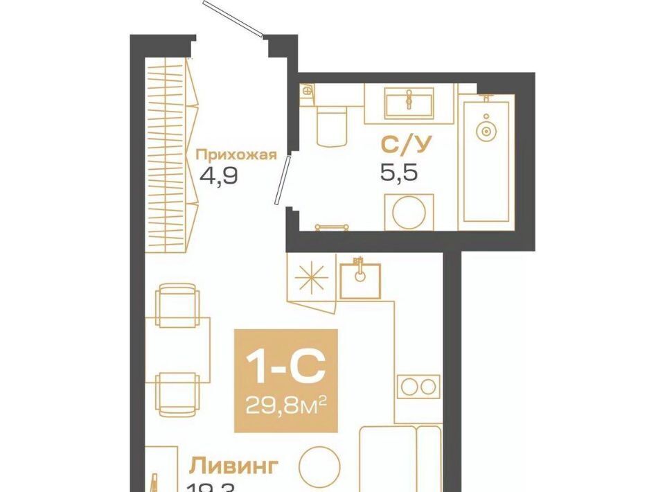 квартира г Новосибирск р-н Советский Студенческая Академгородок Д мкр фото 1