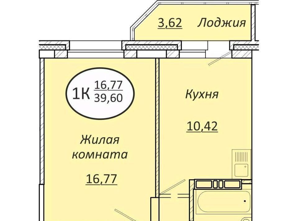 квартира г Новосибирск р-н Октябрьский Октябрьская фото 1