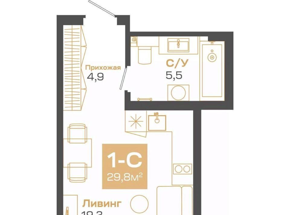 квартира г Новосибирск Студенческая Академгородок Д мкр фото 1