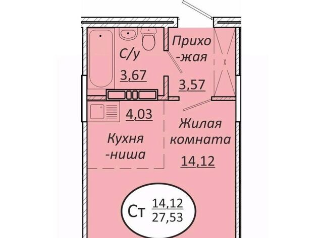 р-н Октябрьский Октябрьская фото