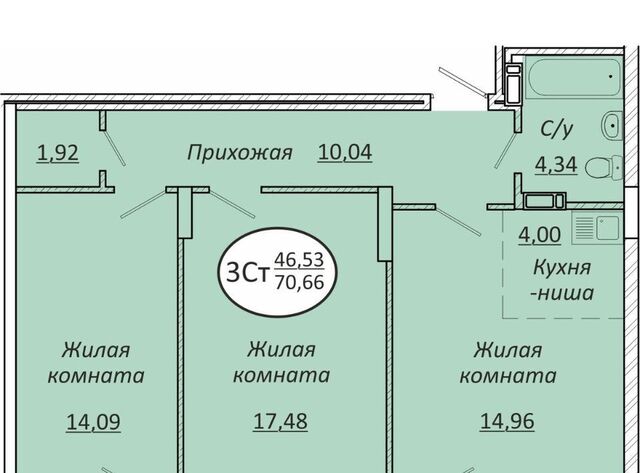 р-н Октябрьский Октябрьская фото