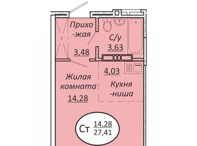 р-н Октябрьский Октябрьская фото