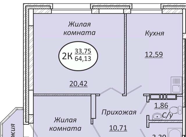 р-н Октябрьский Октябрьская фото