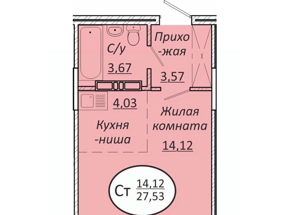 квартира г Новосибирск р-н Октябрьский Октябрьская фото 1