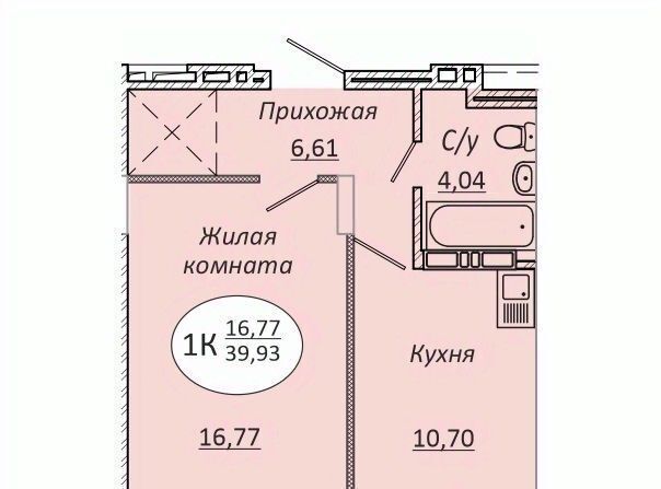 квартира г Новосибирск р-н Октябрьский Золотая Нива ул 2-я Воинская 51 фото 1