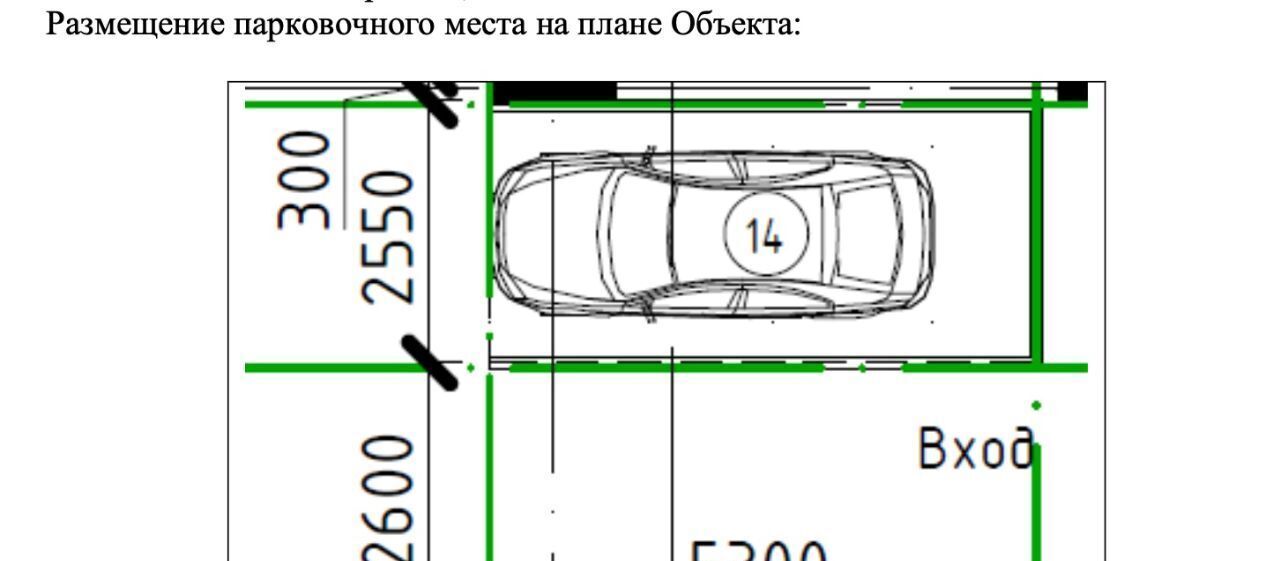 гараж г Санкт-Петербург метро Комендантский Проспект ул Планерная 95к/1 округ Юнтолово фото 4