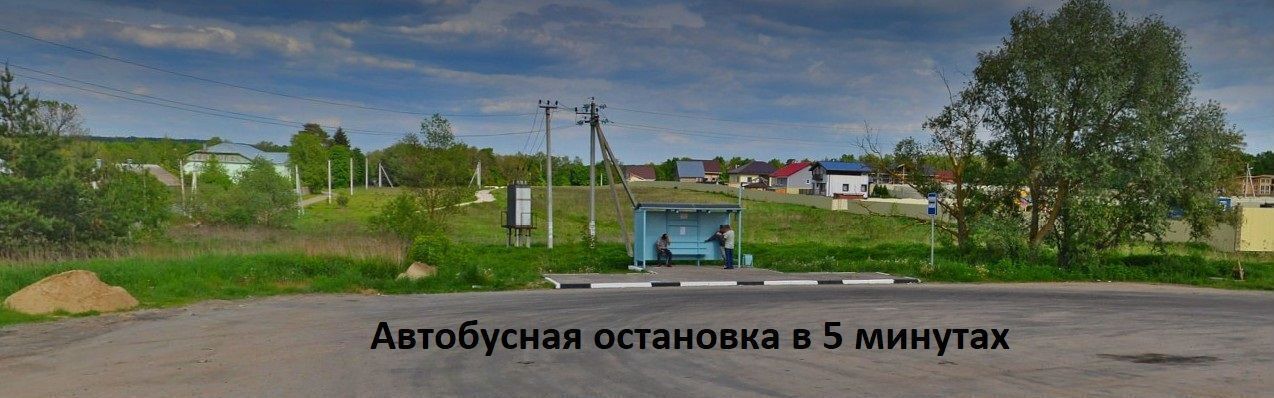 земля городской округ Серпухов д Глазово 71 км, Серпухов, Симферопольское шоссе фото 28