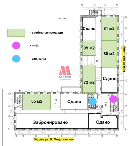 р-н Красноперекопский ул Большая Федоровская д. зд 28 фото